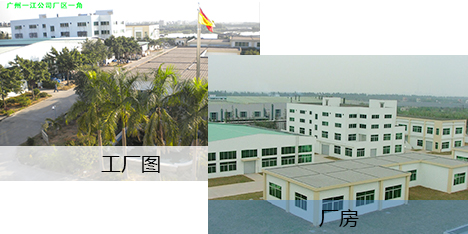 工廠(chǎng)圖 廠(chǎng)房 工廠(chǎng)圖 廠(chǎng)房