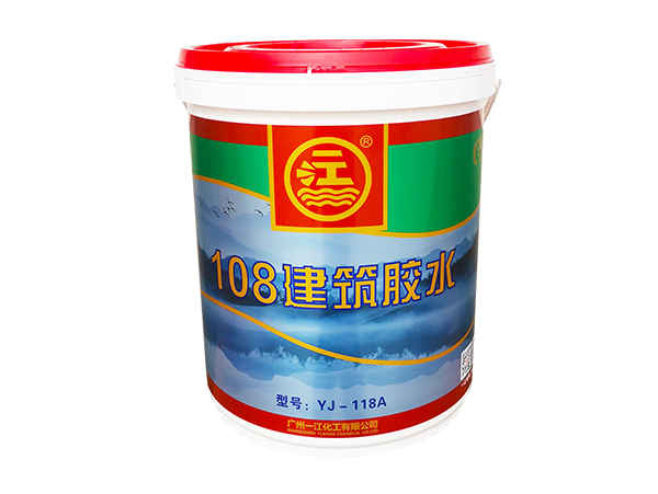 一江108建筑膠水膠桶 一江108建筑膠水膠桶